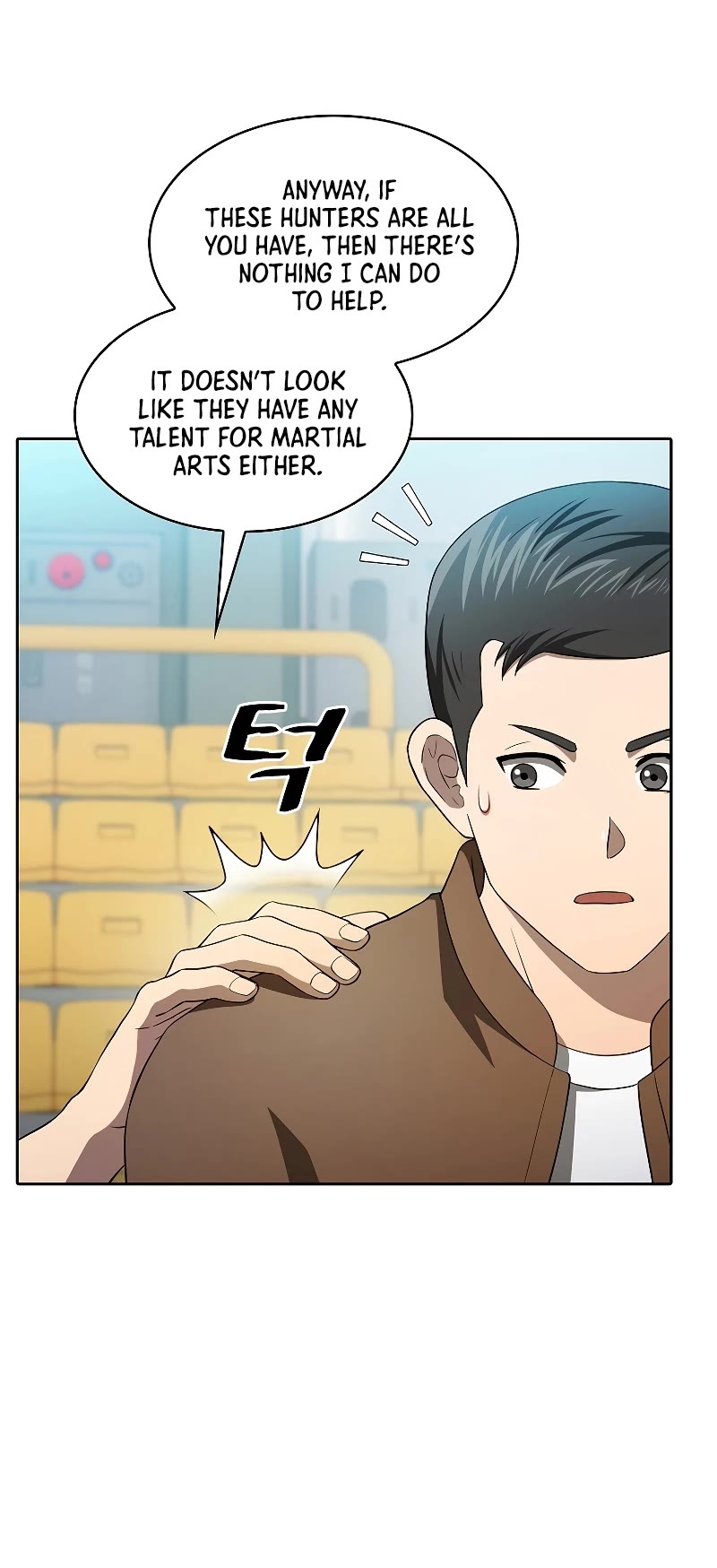 The Constellation That Returned From Hell Chapter 146 page 14 - Chapter 146