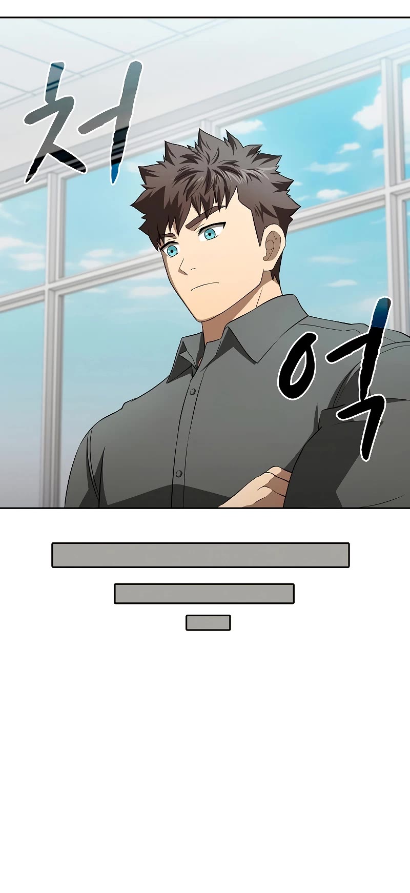 The Constellation That Returned From Hell Chapter 147 page 34 - Chapter 147