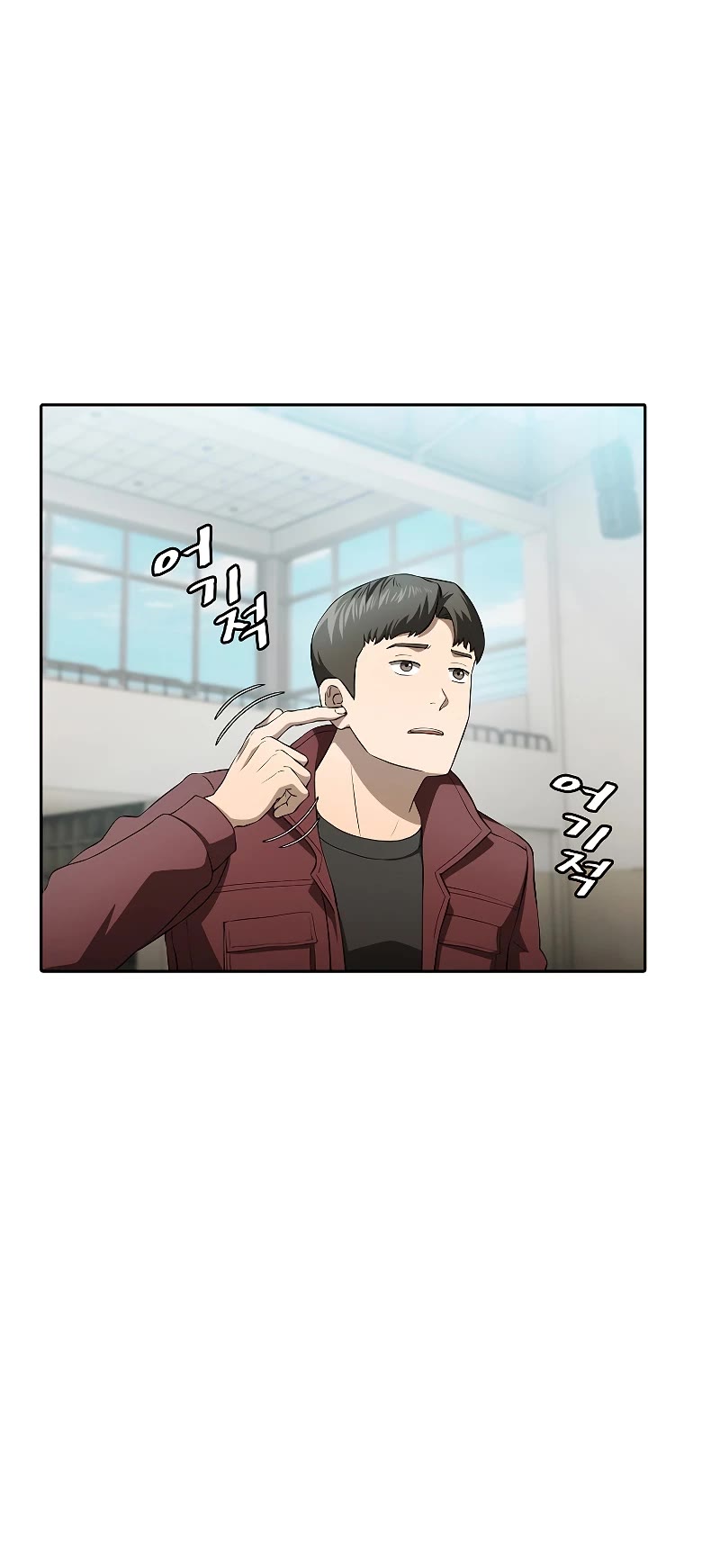 The Constellation That Returned From Hell Chapter 147 page 35 - Chapter 147