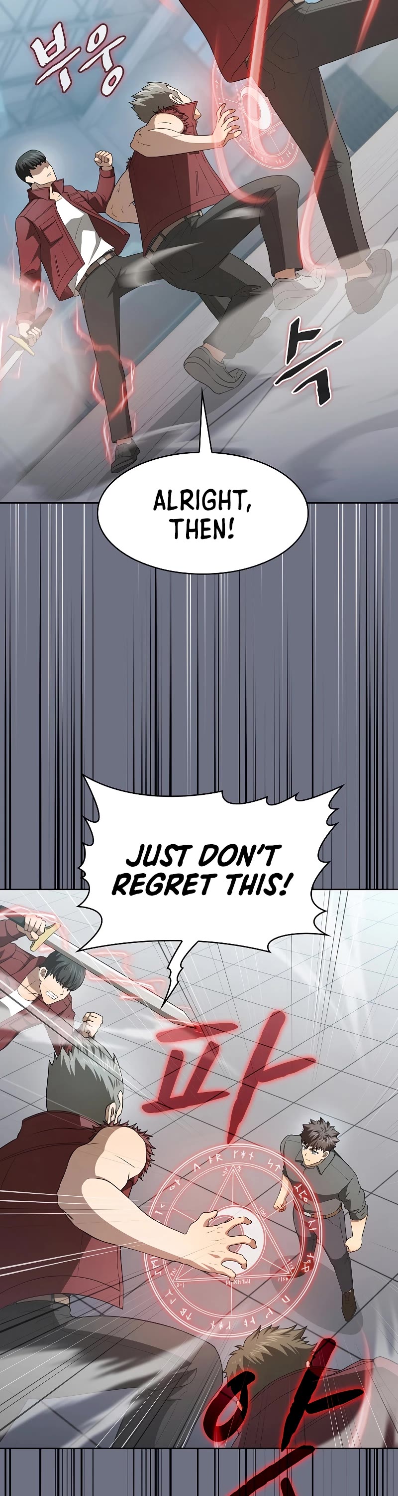 The Constellation That Returned From Hell Chapter 148 page 13 - Chapter 148