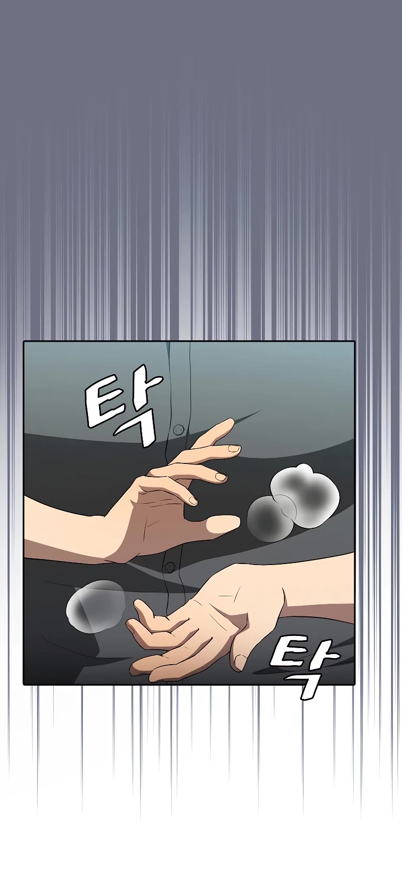 The Constellation That Returned From Hell Chapter 148 page 15 - Chapter 148