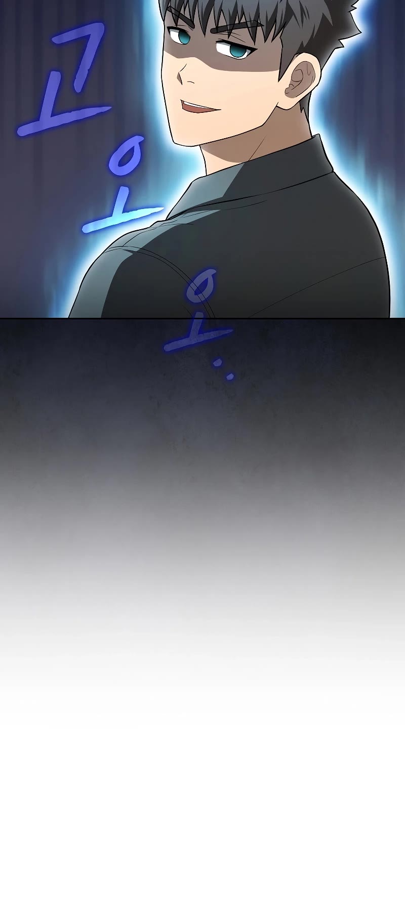 The Constellation That Returned From Hell Chapter 148 page 19 - Chapter 148