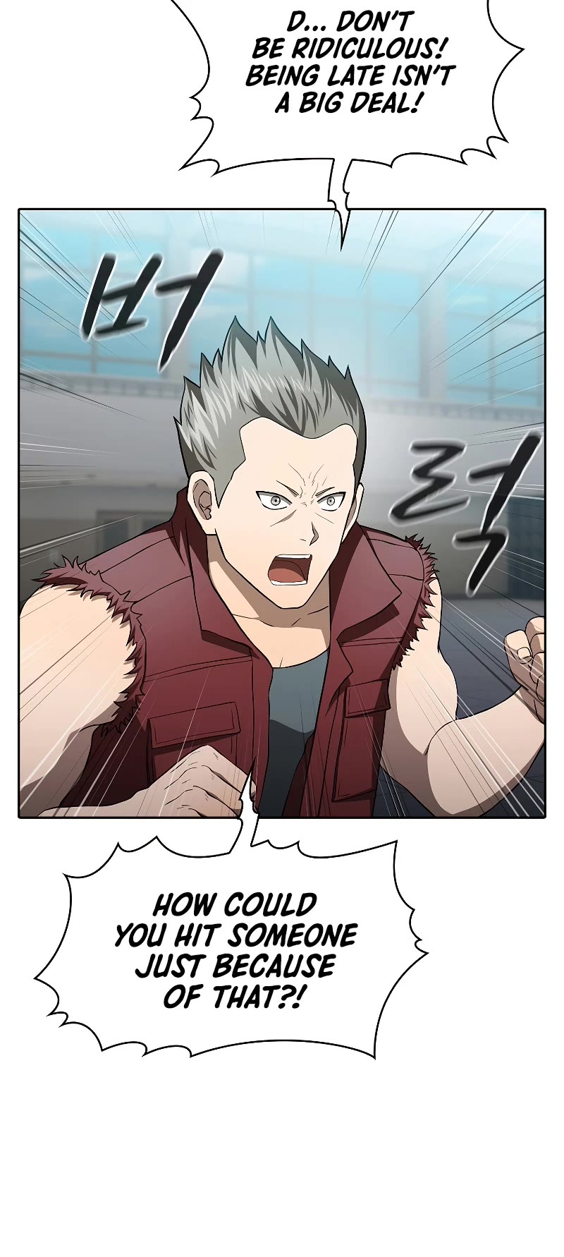 The Constellation That Returned From Hell Chapter 148 page 6 - Chapter 148