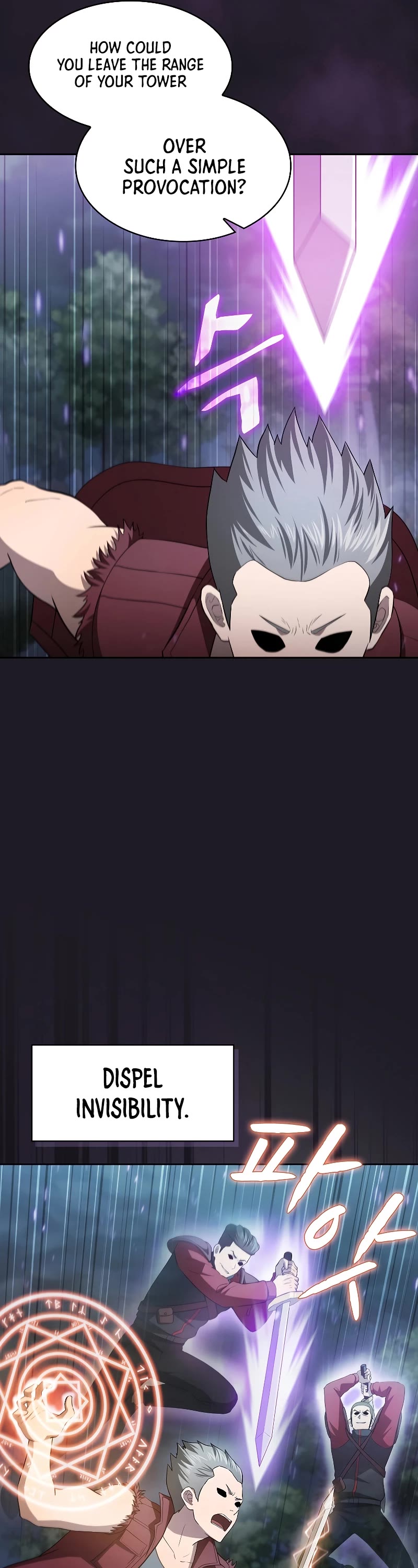 The Constellation That Returned From Hell Chapter 149 page 33 - Chapter 149