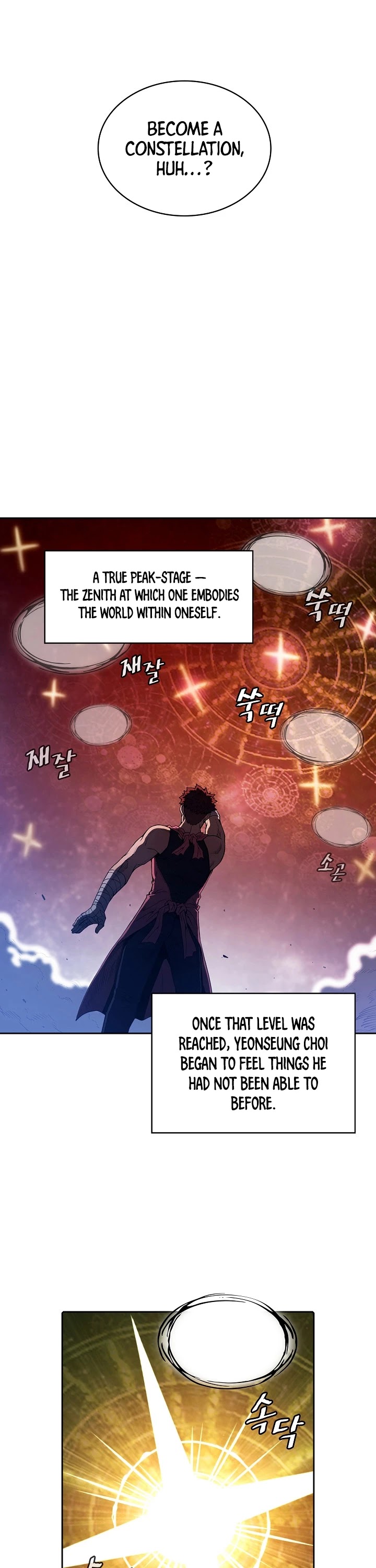 The Constellation That Returned From Hell Chapter 15 page 17 - Chapter 15