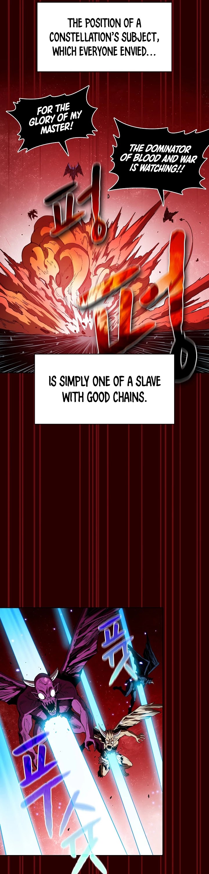 The Constellation That Returned From Hell Chapter 15 page 30 - Chapter 15
