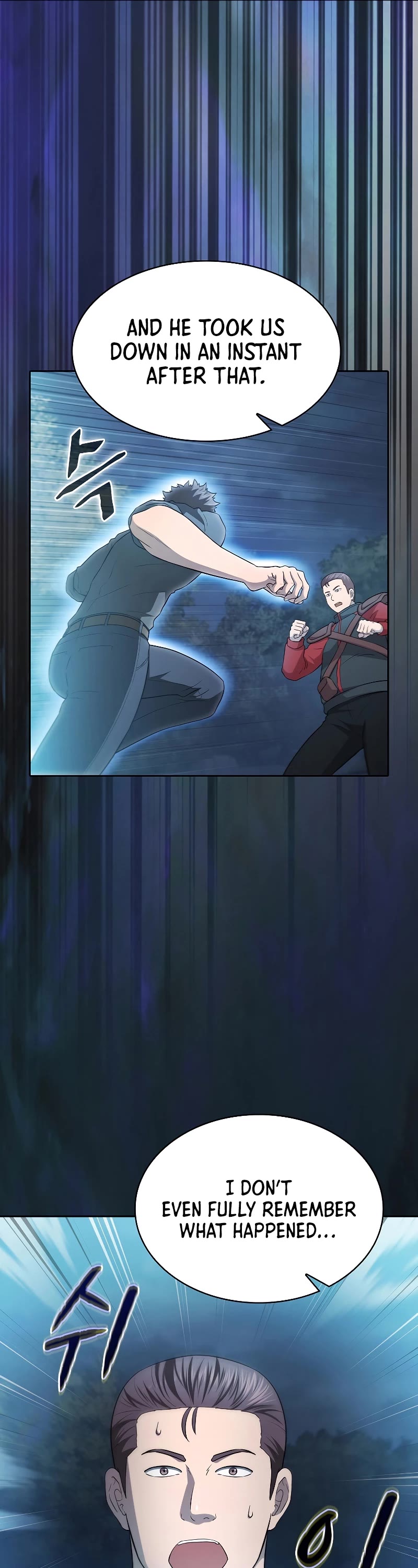 The Constellation That Returned From Hell Chapter 150 page 11 - Chapter 150