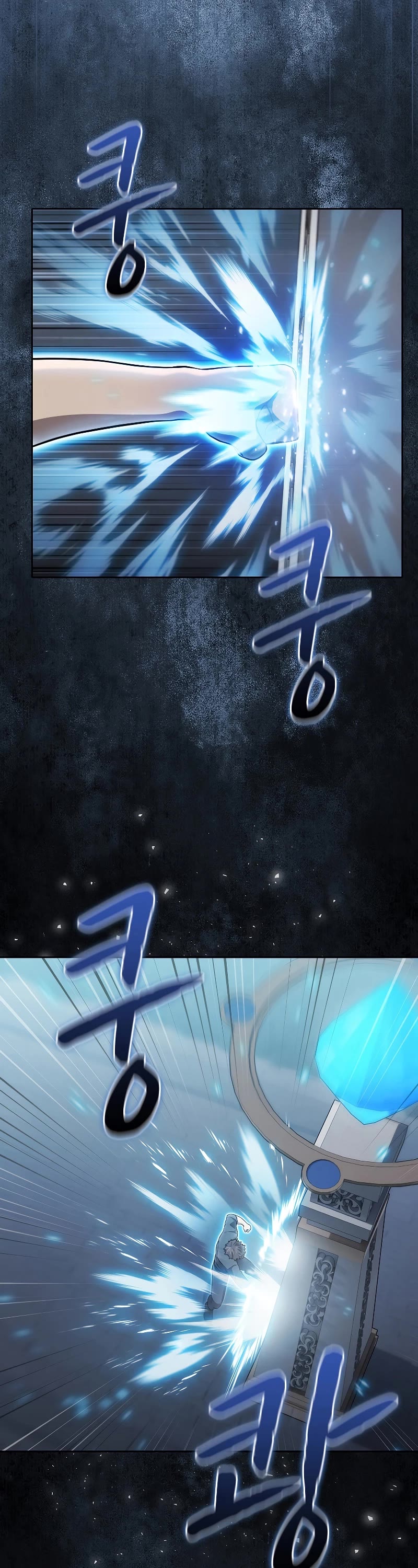 The Constellation That Returned From Hell Chapter 150 page 22 - Chapter 150