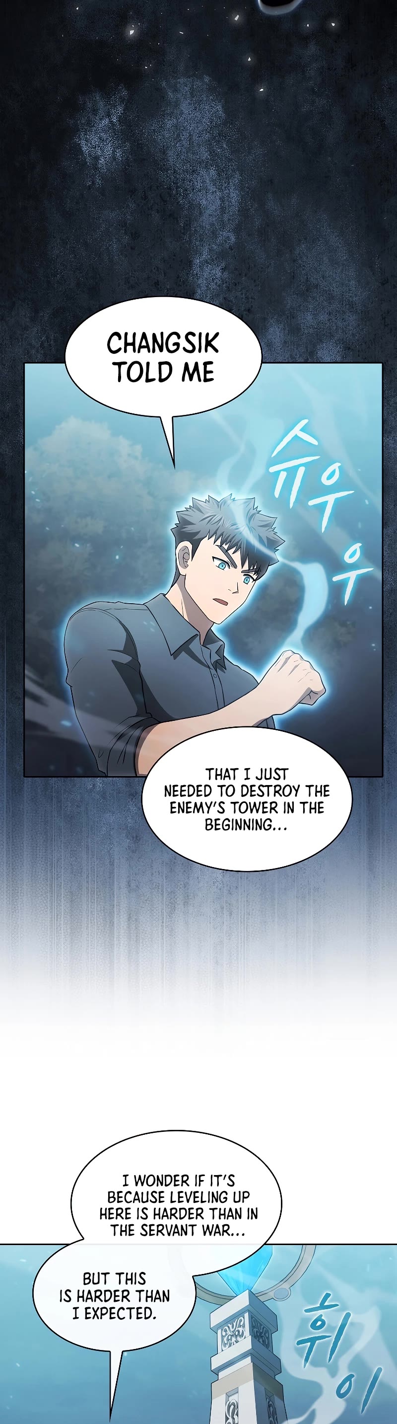 The Constellation That Returned From Hell Chapter 150 page 23 - Chapter 150