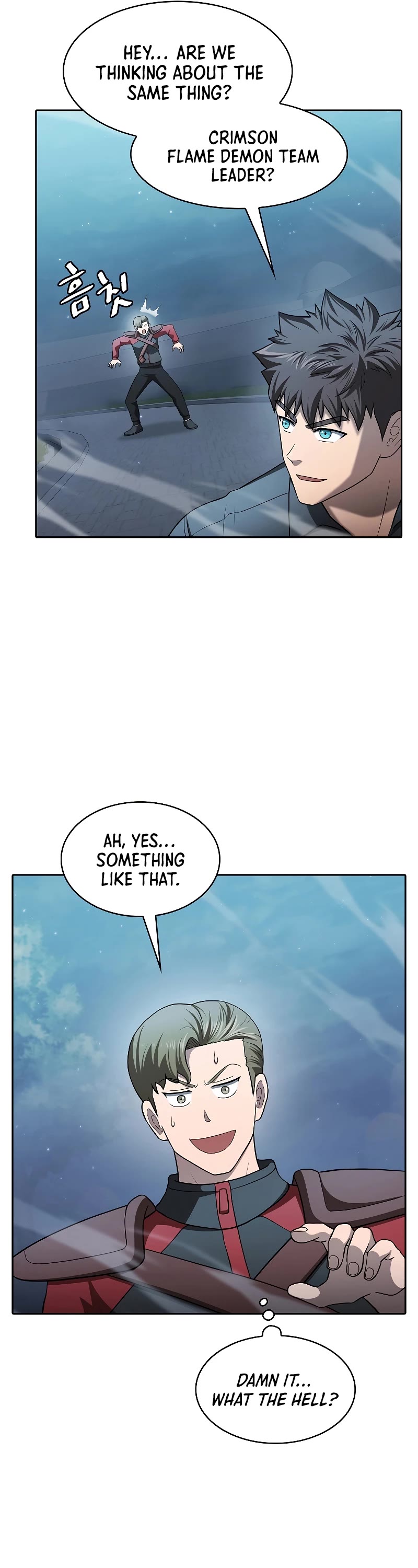 The Constellation That Returned From Hell Chapter 150 page 25 - Chapter 150
