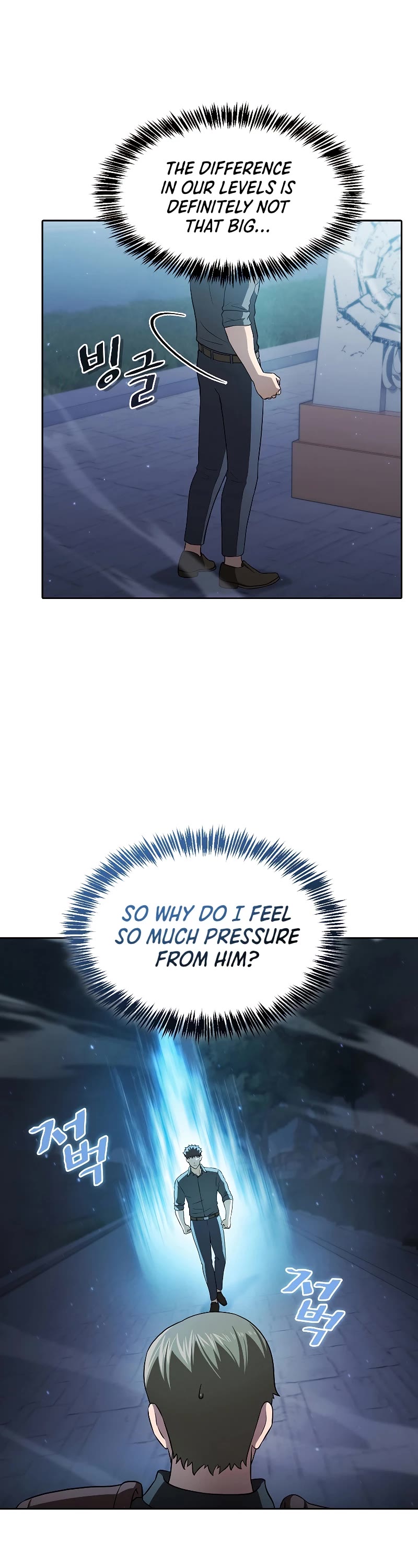 The Constellation That Returned From Hell Chapter 150 page 26 - Chapter 150