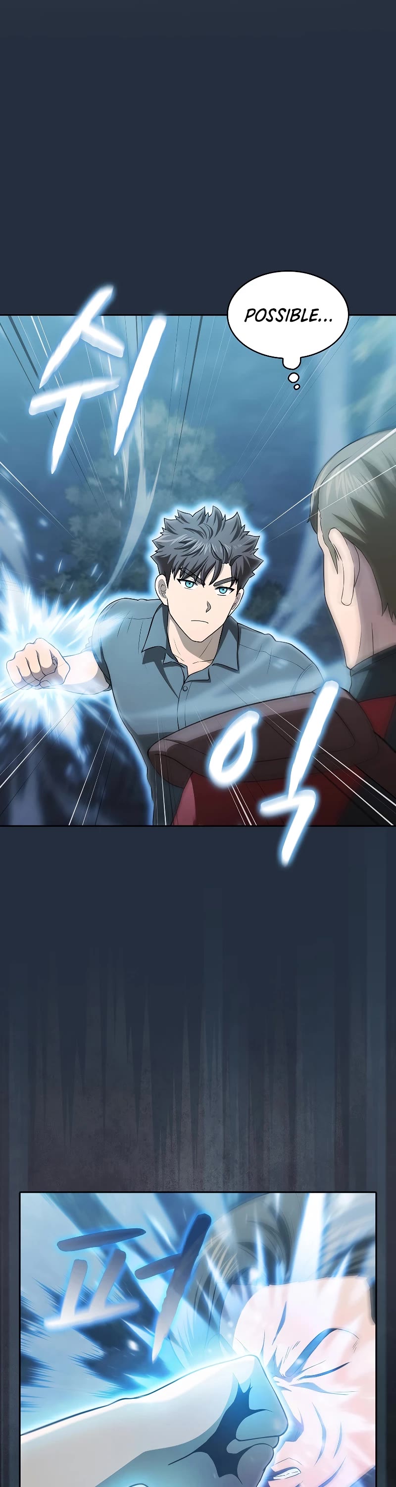The Constellation That Returned From Hell Chapter 150 page 40 - Chapter 150