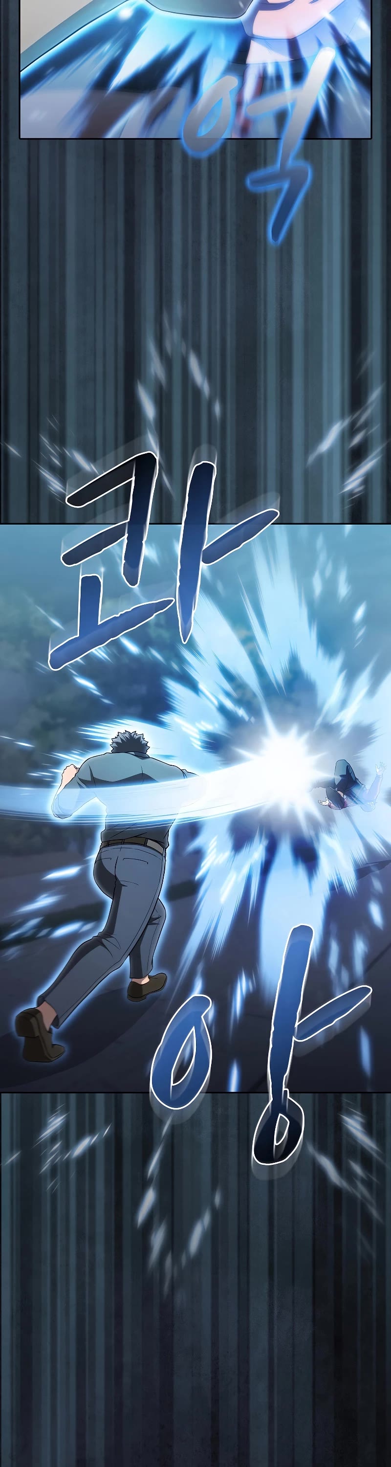 The Constellation That Returned From Hell Chapter 150 page 41 - Chapter 150