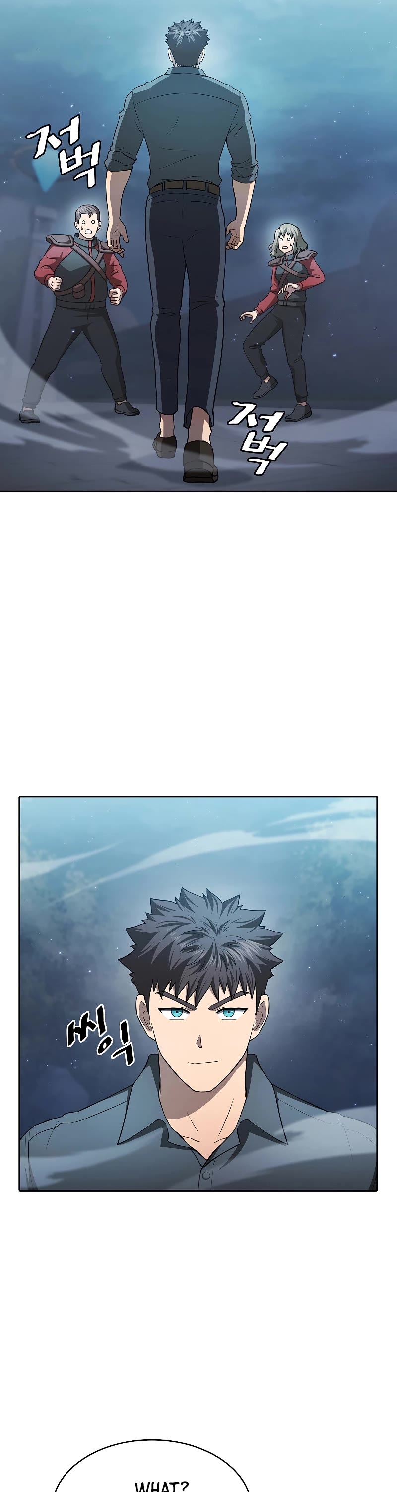 The Constellation That Returned From Hell Chapter 150 page 6 - Chapter 150