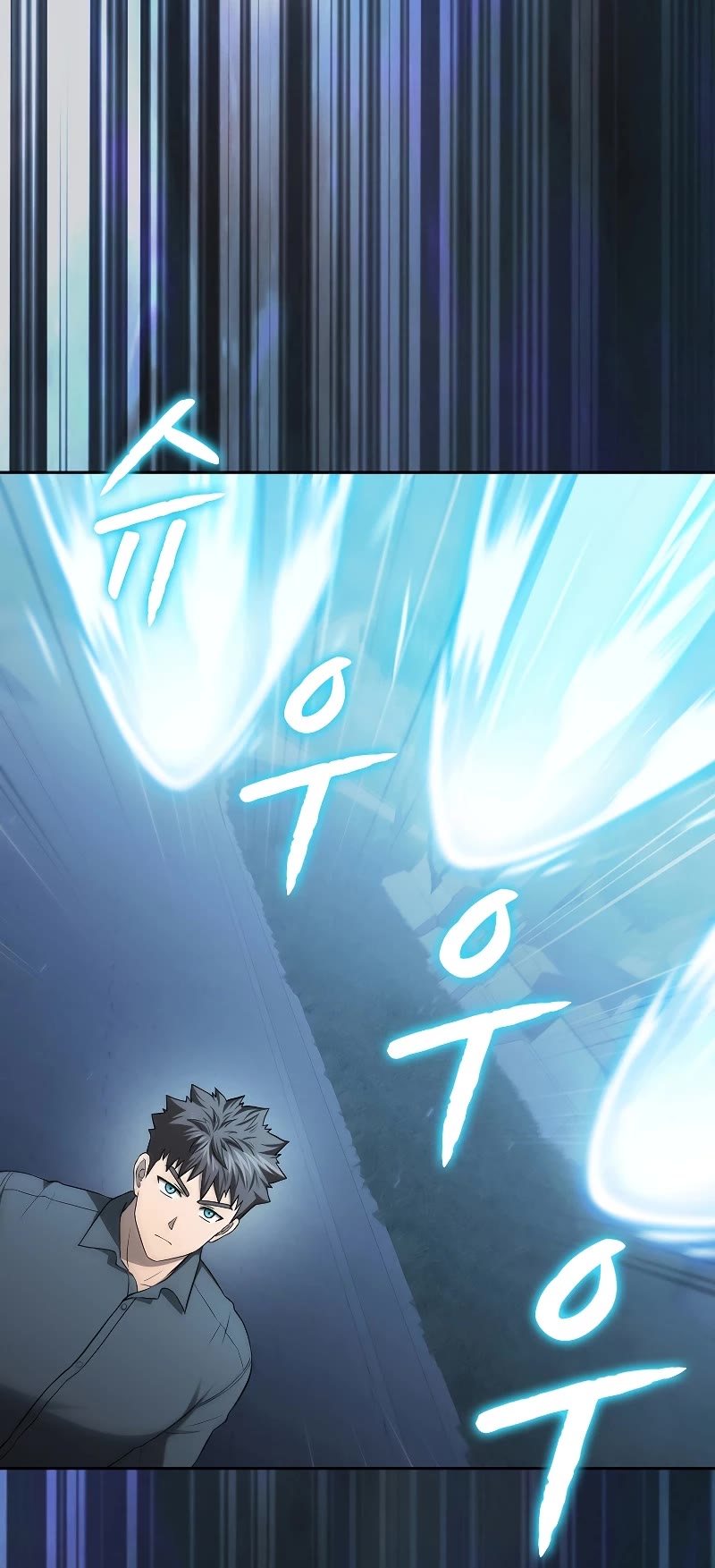 The Constellation That Returned From Hell Chapter 150 page 9 - Chapter 150