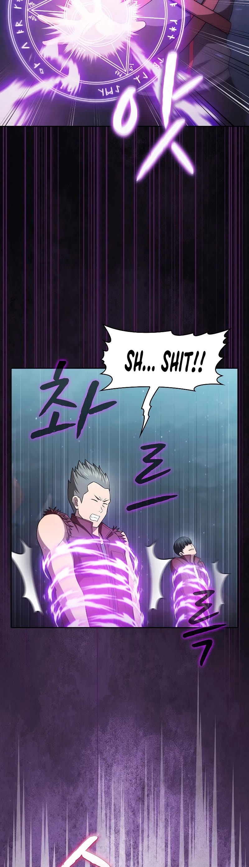 The Constellation That Returned From Hell Chapter 151 page 24 - Chapter 151