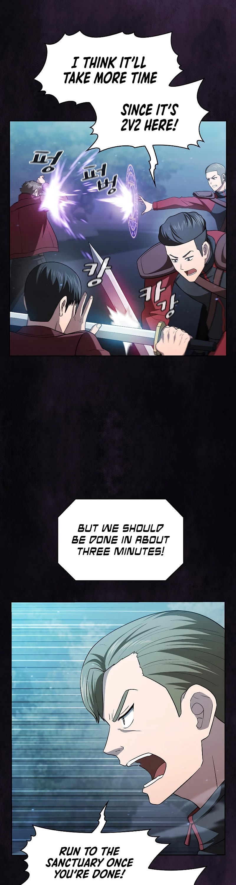 The Constellation That Returned From Hell Chapter 151 page 27 - Chapter 151