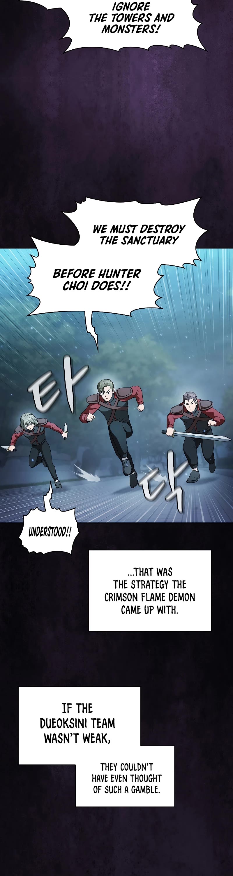 The Constellation That Returned From Hell Chapter 151 page 28 - Chapter 151