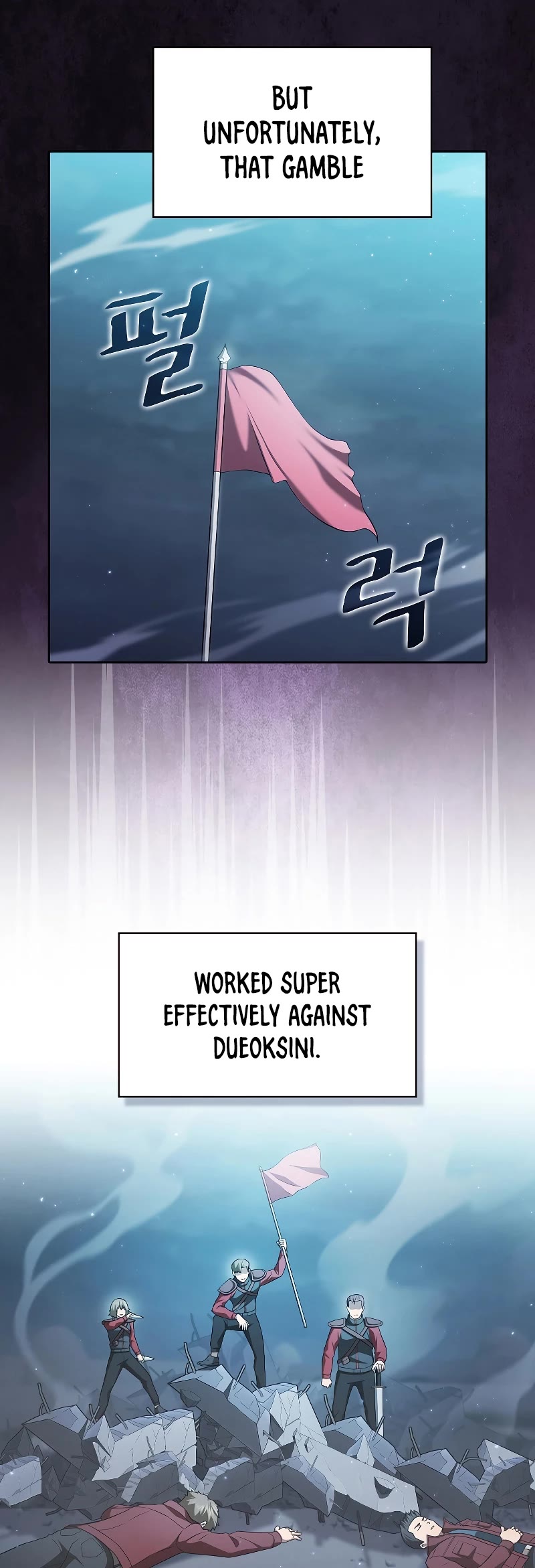 The Constellation That Returned From Hell Chapter 151 page 29 - Chapter 151