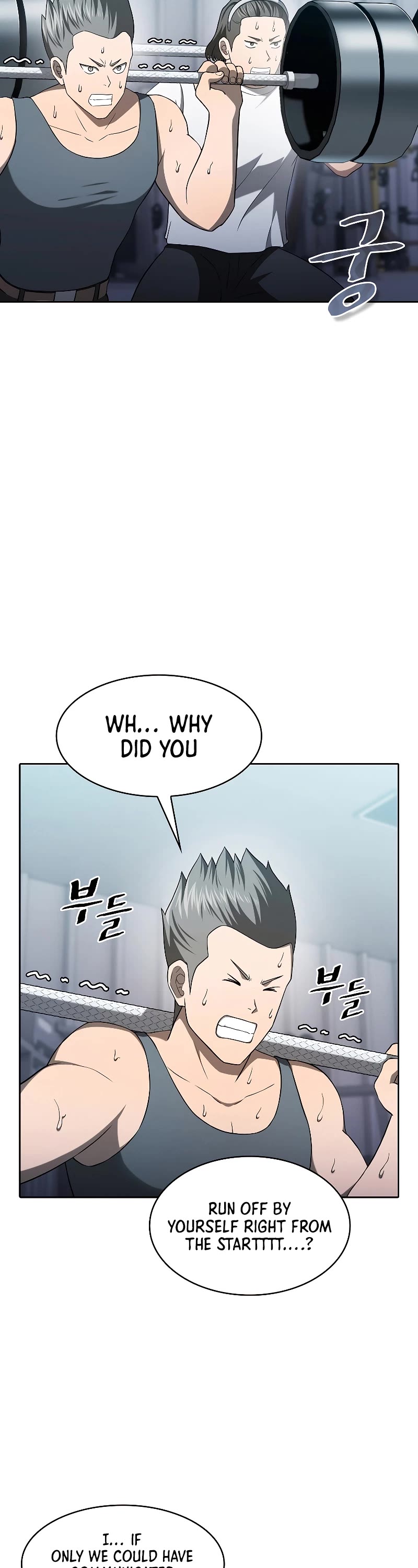 The Constellation That Returned From Hell Chapter 151 page 33 - Chapter 151