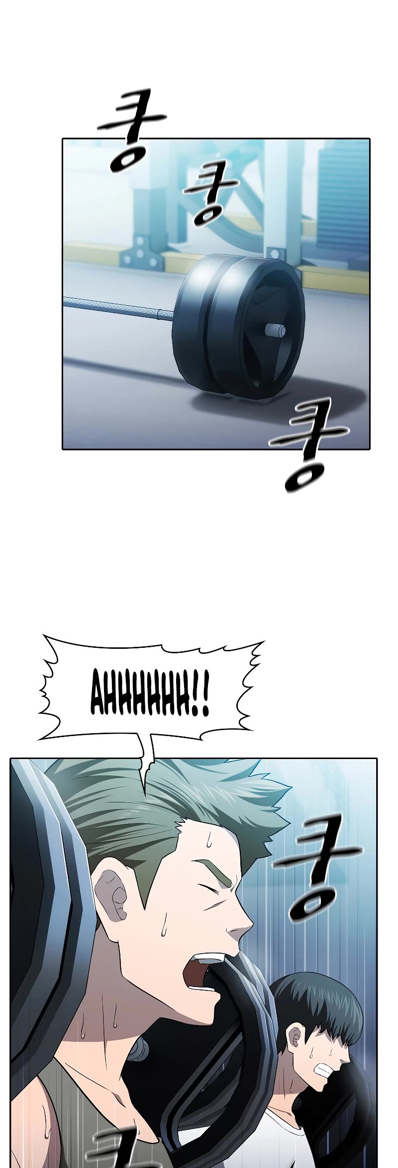 The Constellation That Returned From Hell Chapter 151 page 39 - Chapter 151