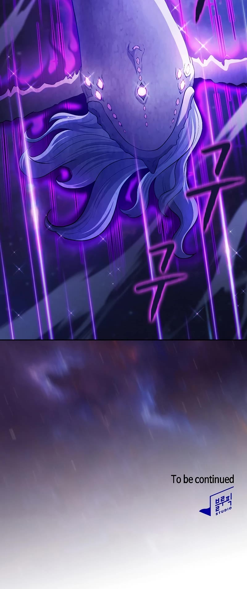 The Constellation That Returned From Hell Chapter 151 page 48 - Chapter 151