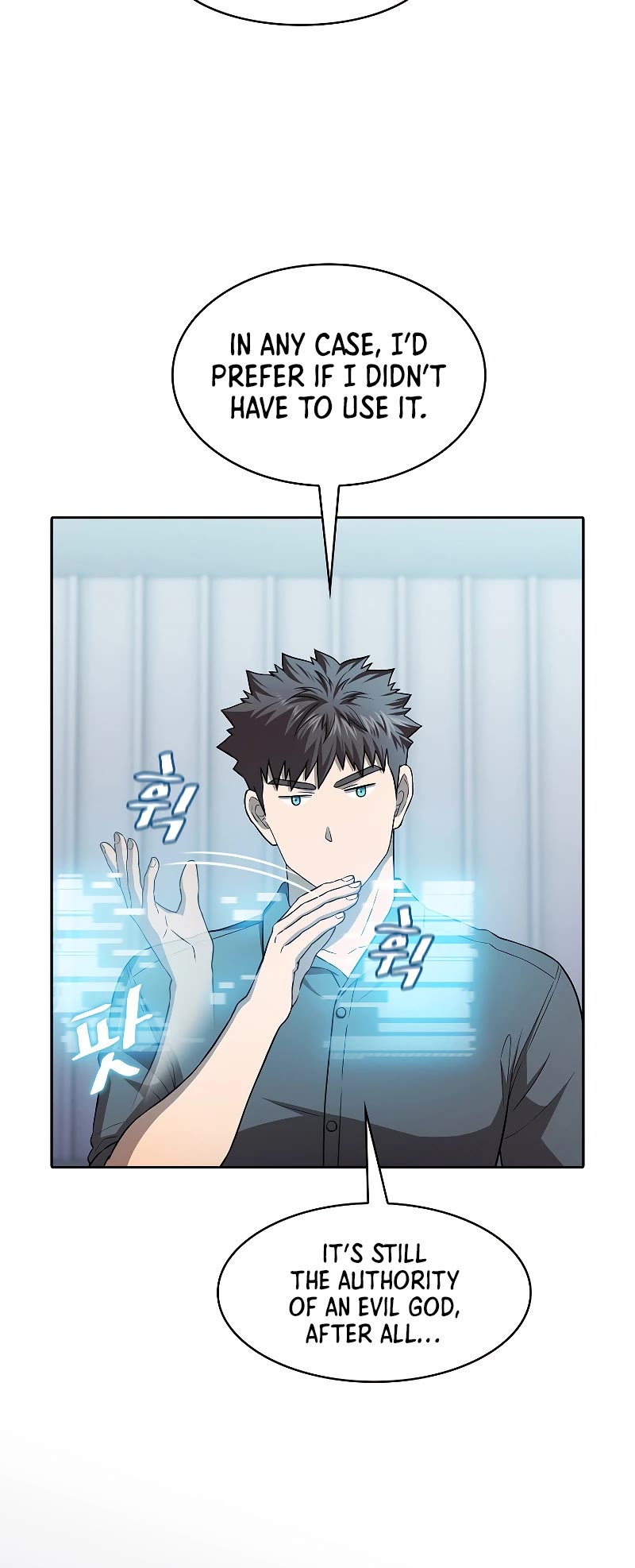 The Constellation That Returned From Hell Chapter 152 page 10 - Chapter 152