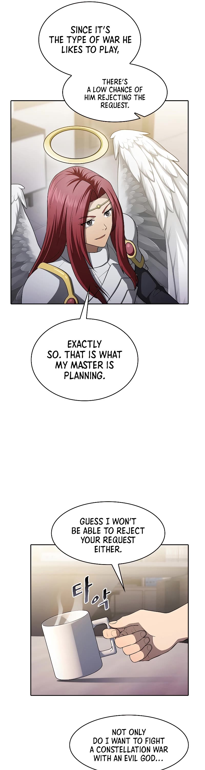 The Constellation That Returned From Hell Chapter 152 page 27 - Chapter 152