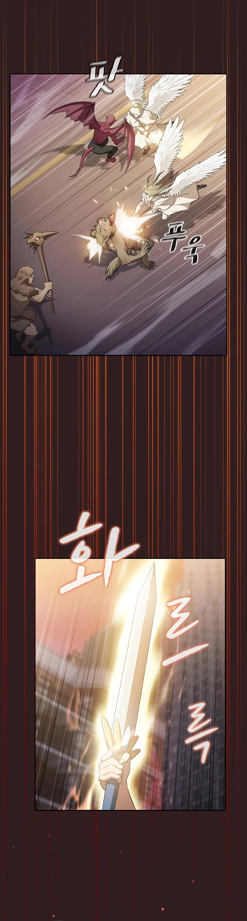 The Constellation That Returned From Hell Chapter 152 page 35 - Chapter 152