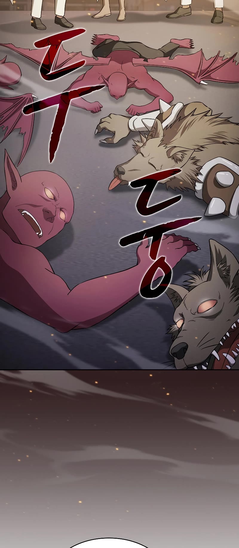 The Constellation That Returned From Hell Chapter 152 page 39 - Chapter 152