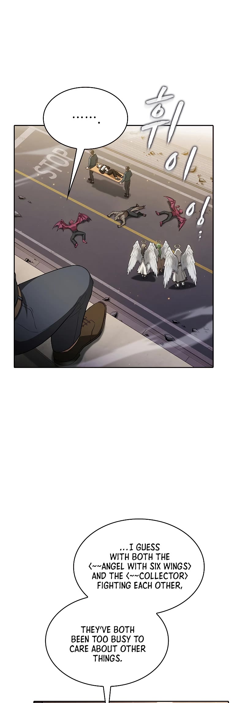 The Constellation That Returned From Hell Chapter 152 page 49 - Chapter 152