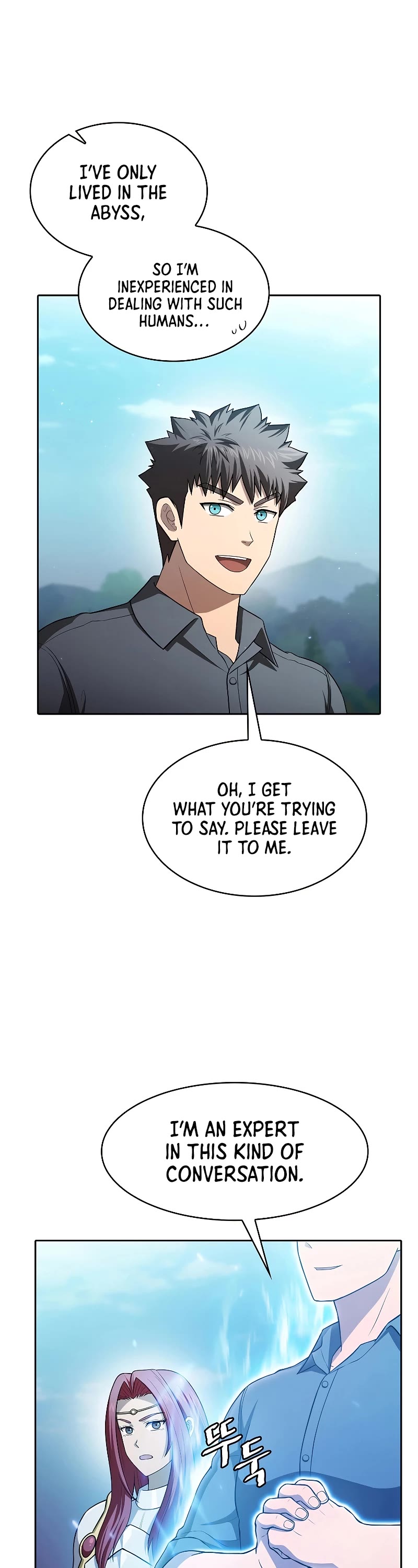 The Constellation That Returned From Hell Chapter 153 page 13 - Chapter 153