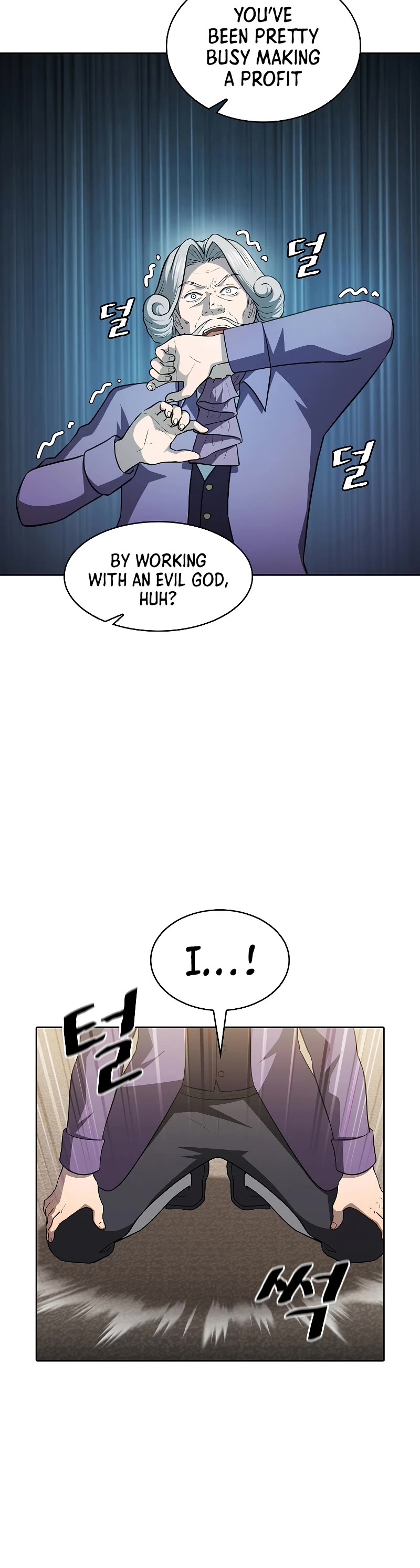 The Constellation That Returned From Hell Chapter 153 page 33 - Chapter 153