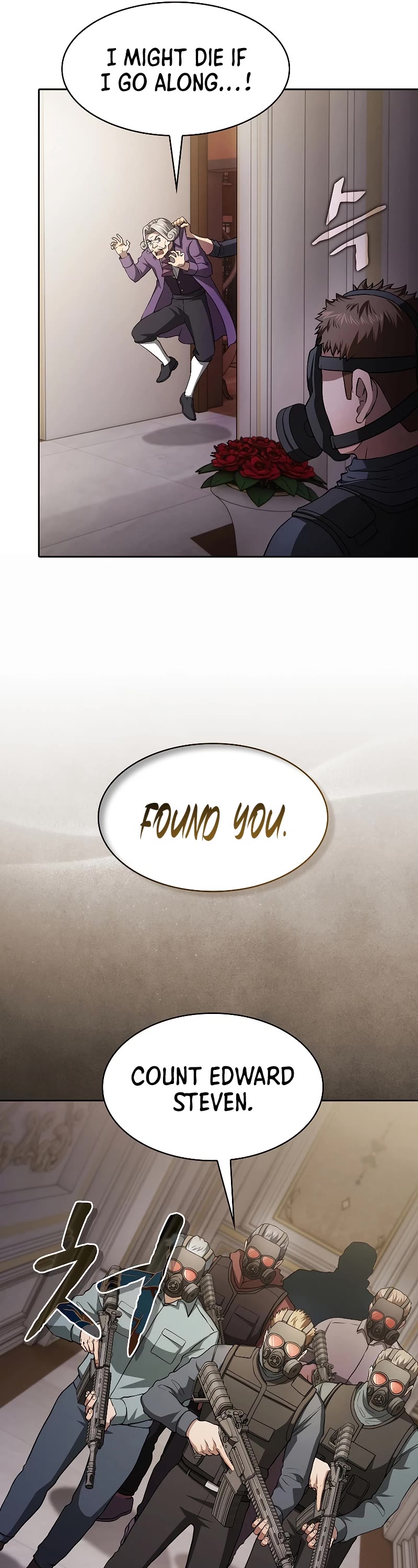 The Constellation That Returned From Hell Chapter 153 page 43 - Chapter 153
