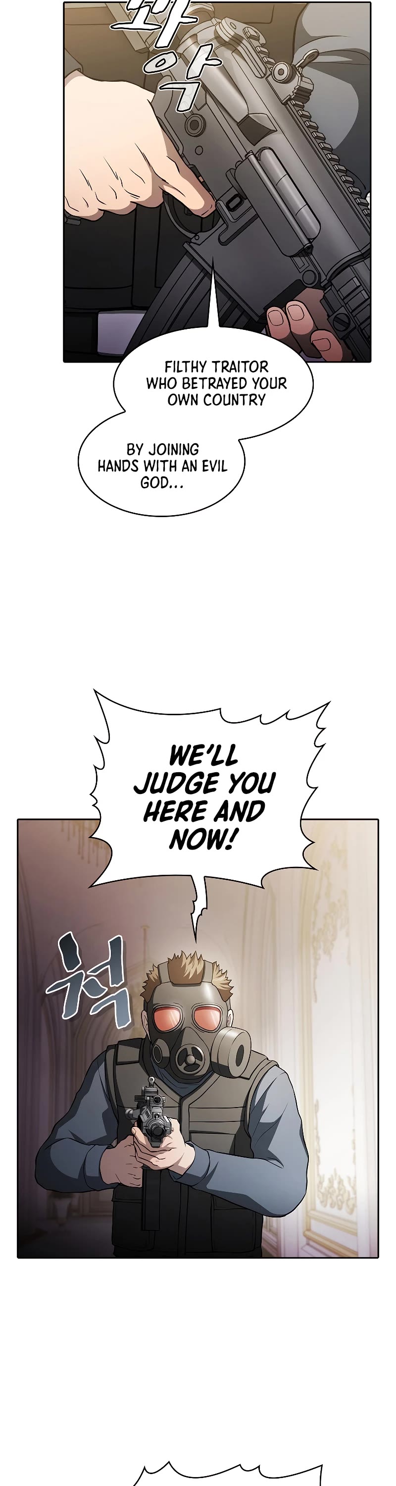 The Constellation That Returned From Hell Chapter 153 page 45 - Chapter 153