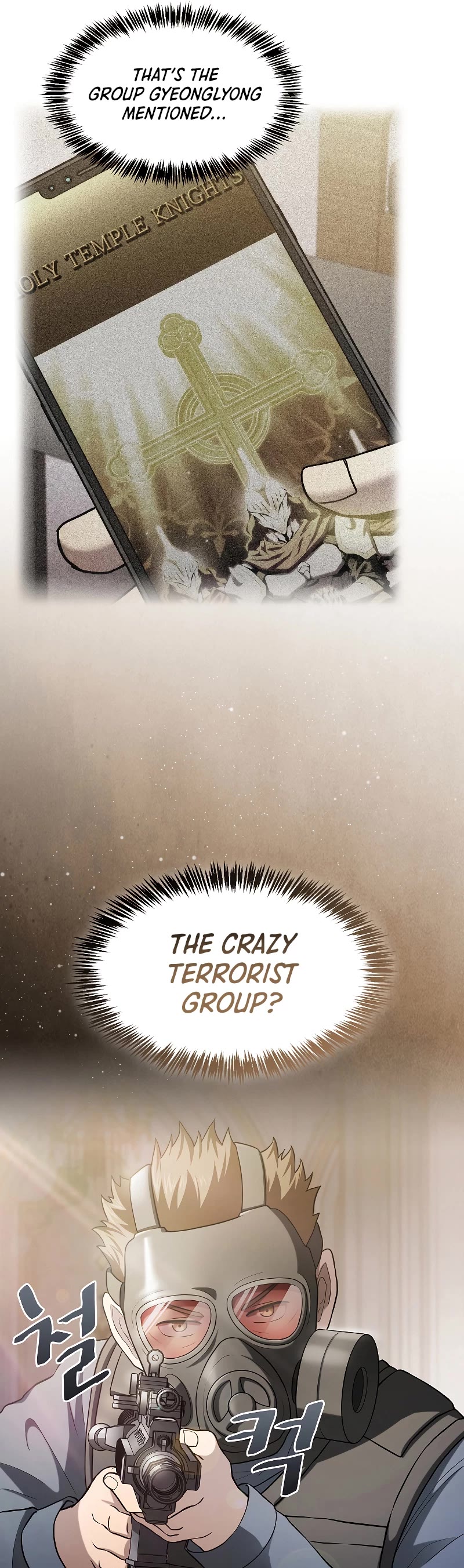 The Constellation That Returned From Hell Chapter 153 page 48 - Chapter 153