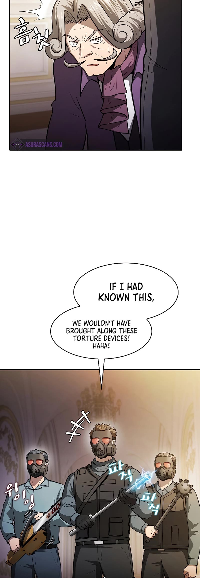 The Constellation That Returned From Hell Chapter 154 page 20 - Chapter 154