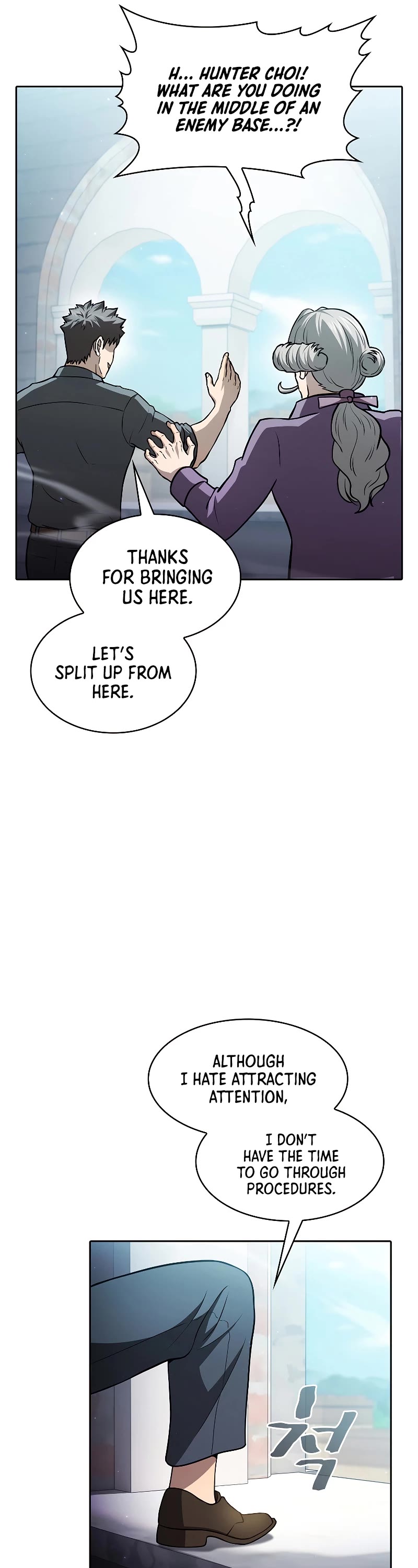 The Constellation That Returned From Hell Chapter 154 page 38 - Chapter 154