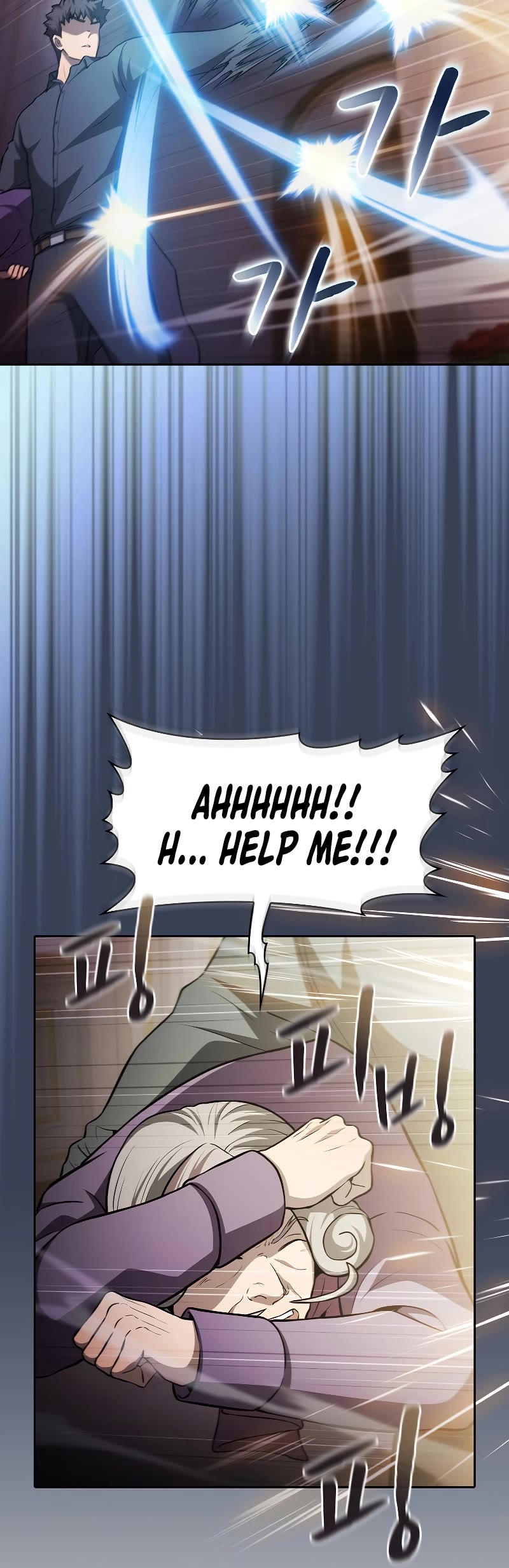 The Constellation That Returned From Hell Chapter 154 page 4 - Chapter 154