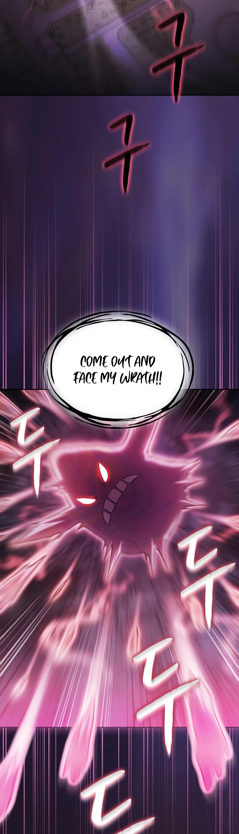 The Constellation That Returned From Hell Chapter 155 page 16 - Chapter 155