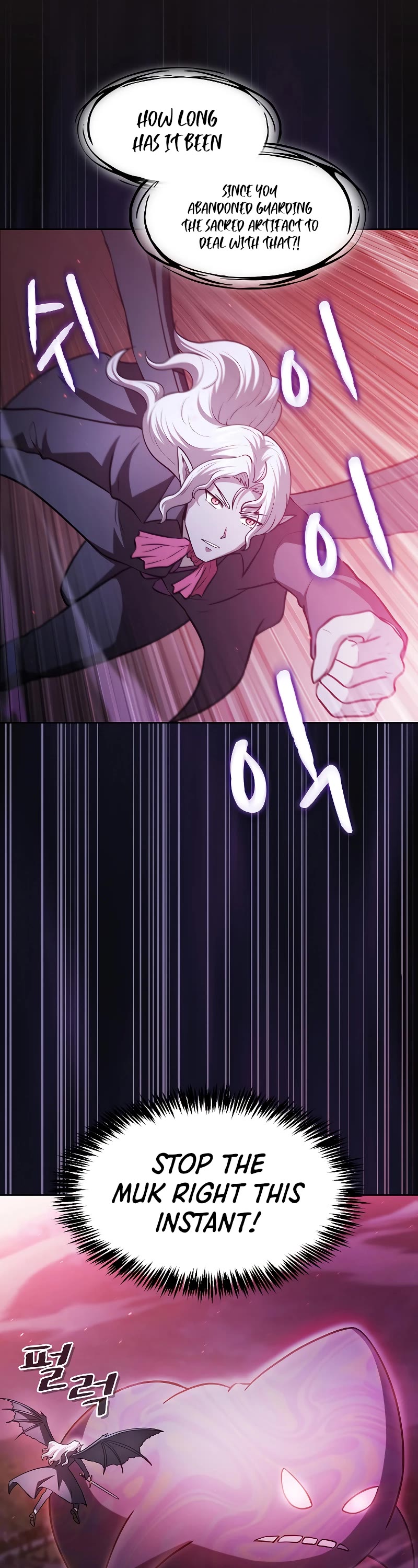 The Constellation That Returned From Hell Chapter 155 page 31 - Chapter 155