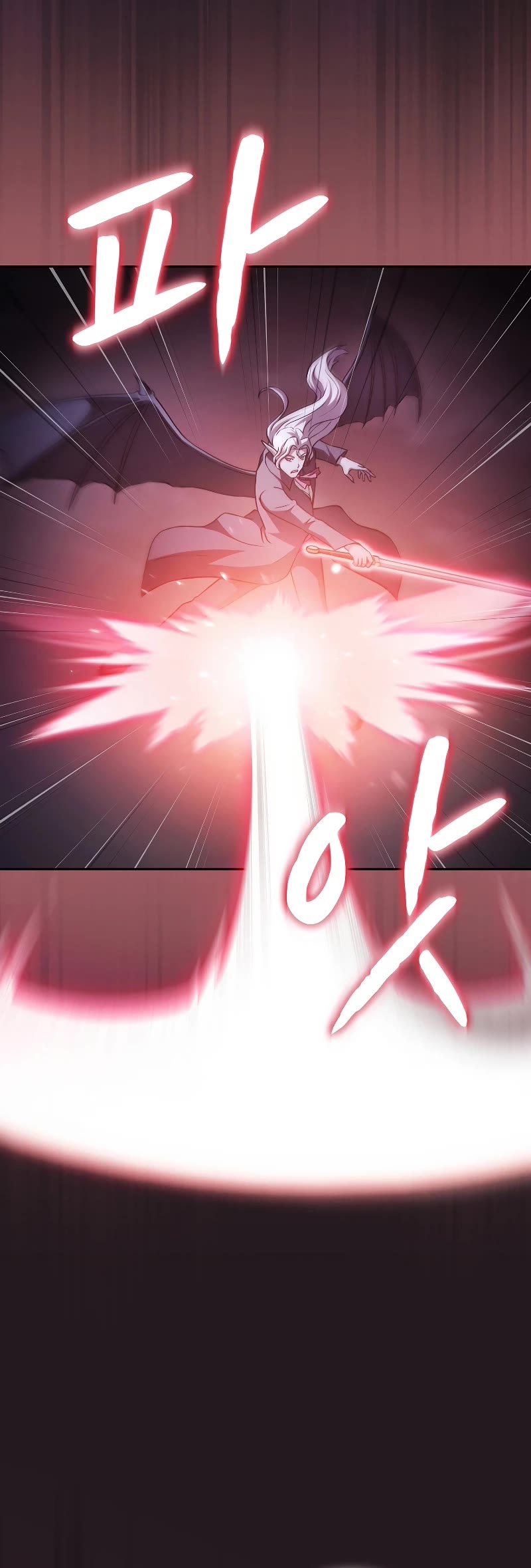 The Constellation That Returned From Hell Chapter 155 page 33 - Chapter 155