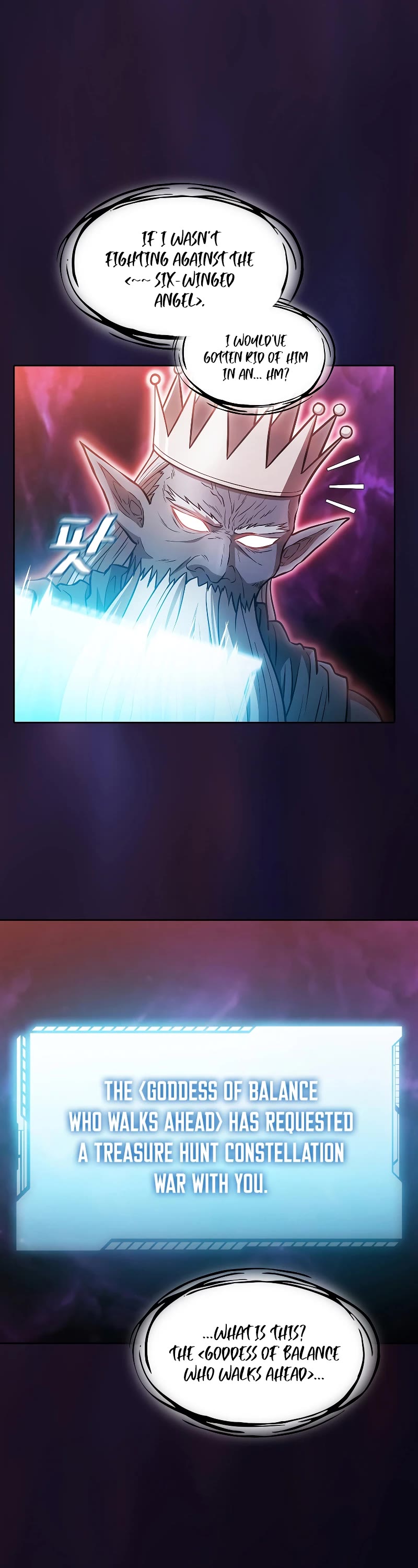 The Constellation That Returned From Hell Chapter 155 page 43 - Chapter 155