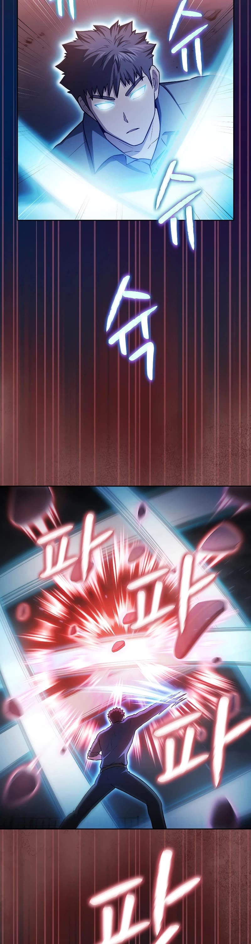 The Constellation That Returned From Hell Chapter 156 page 24 - Chapter 156