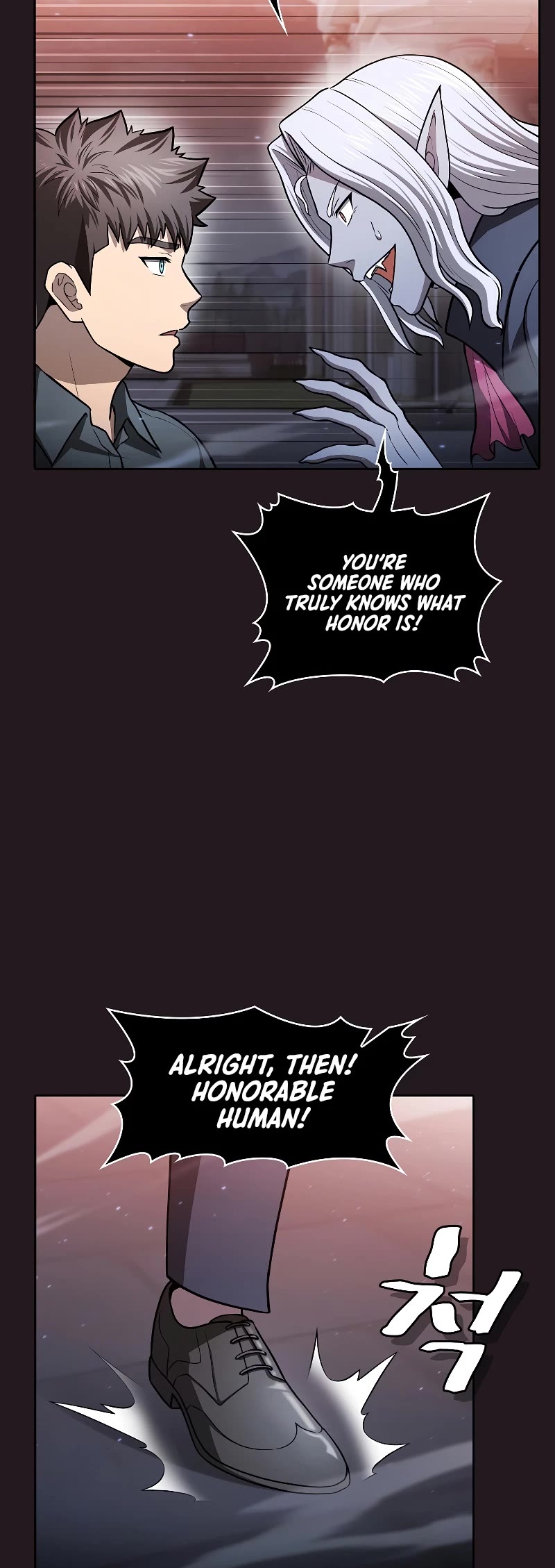 The Constellation That Returned From Hell Chapter 156 page 30 - Chapter 156