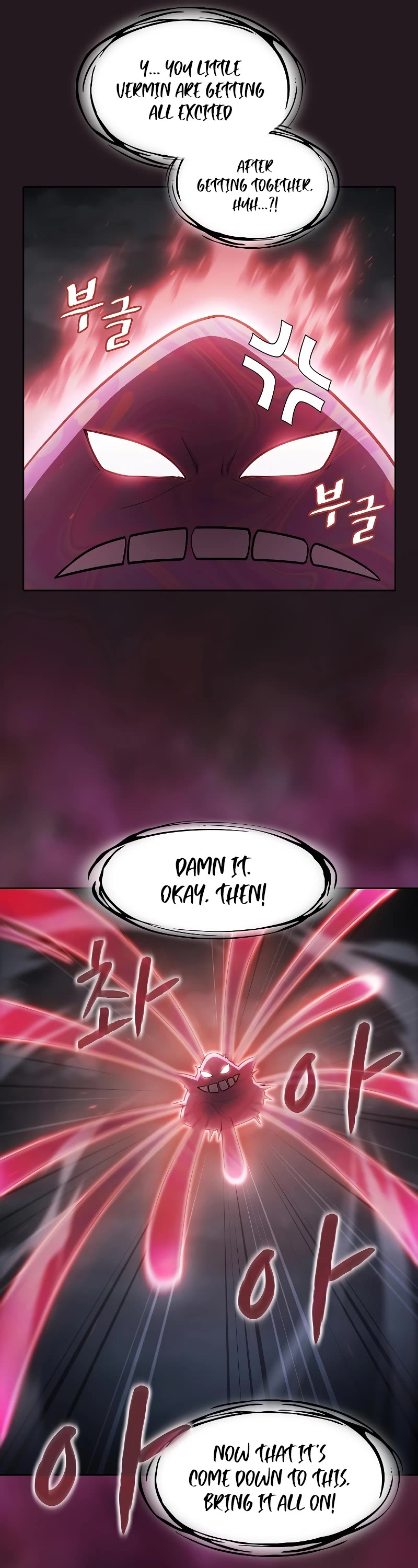 The Constellation That Returned From Hell Chapter 156 page 32 - Chapter 156