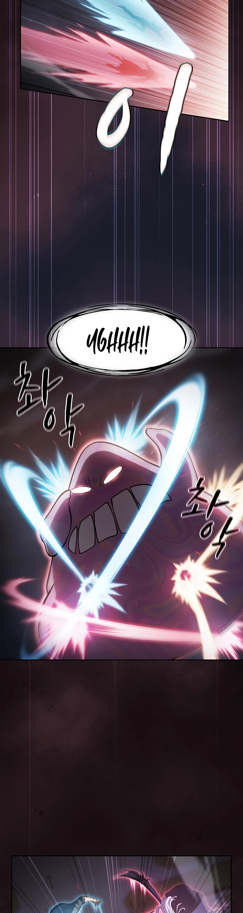 The Constellation That Returned From Hell Chapter 156 page 37 - Chapter 156