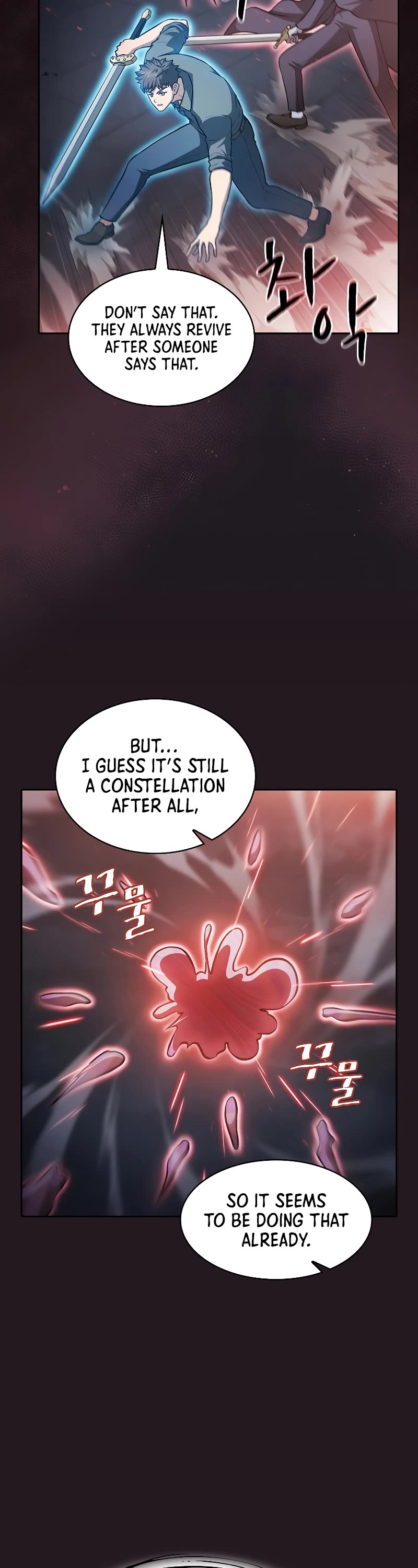 The Constellation That Returned From Hell Chapter 156 page 41 - Chapter 156