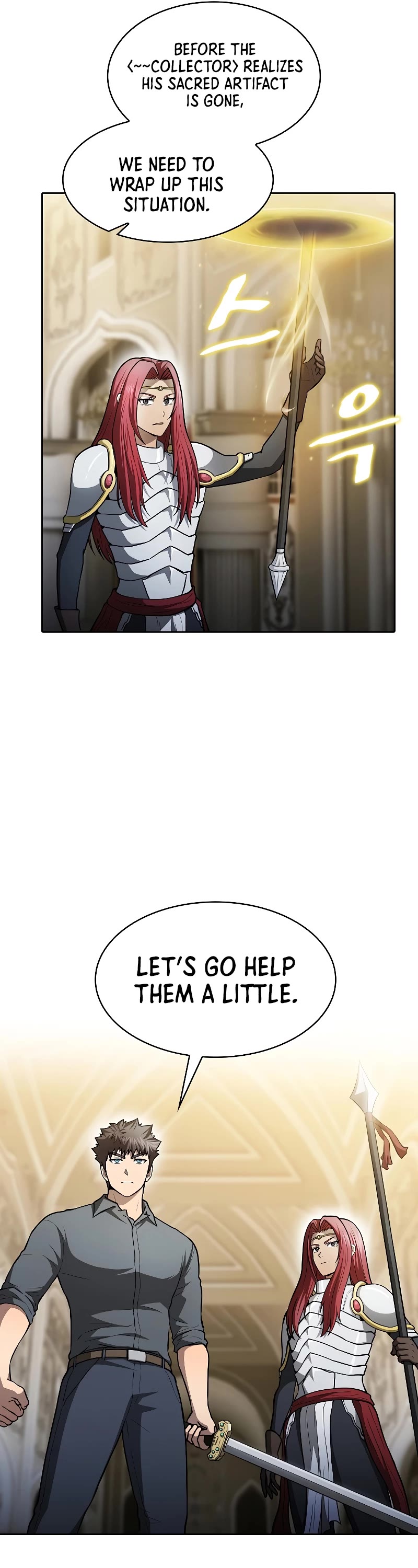 The Constellation That Returned From Hell Chapter 156 page 7 - Chapter 156