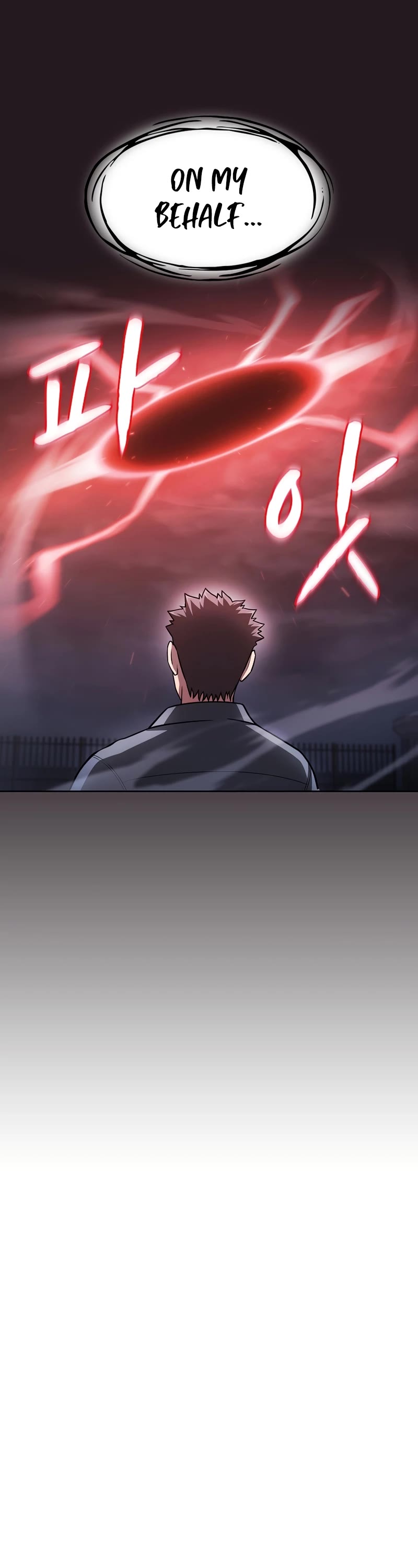 The Constellation That Returned From Hell Chapter 157 page 7 - Chapter 157